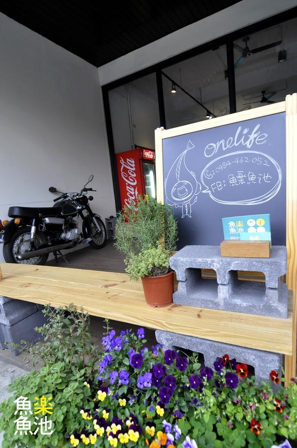 Sun Moon Lake Onelife Hostel Ючи Екстериор снимка