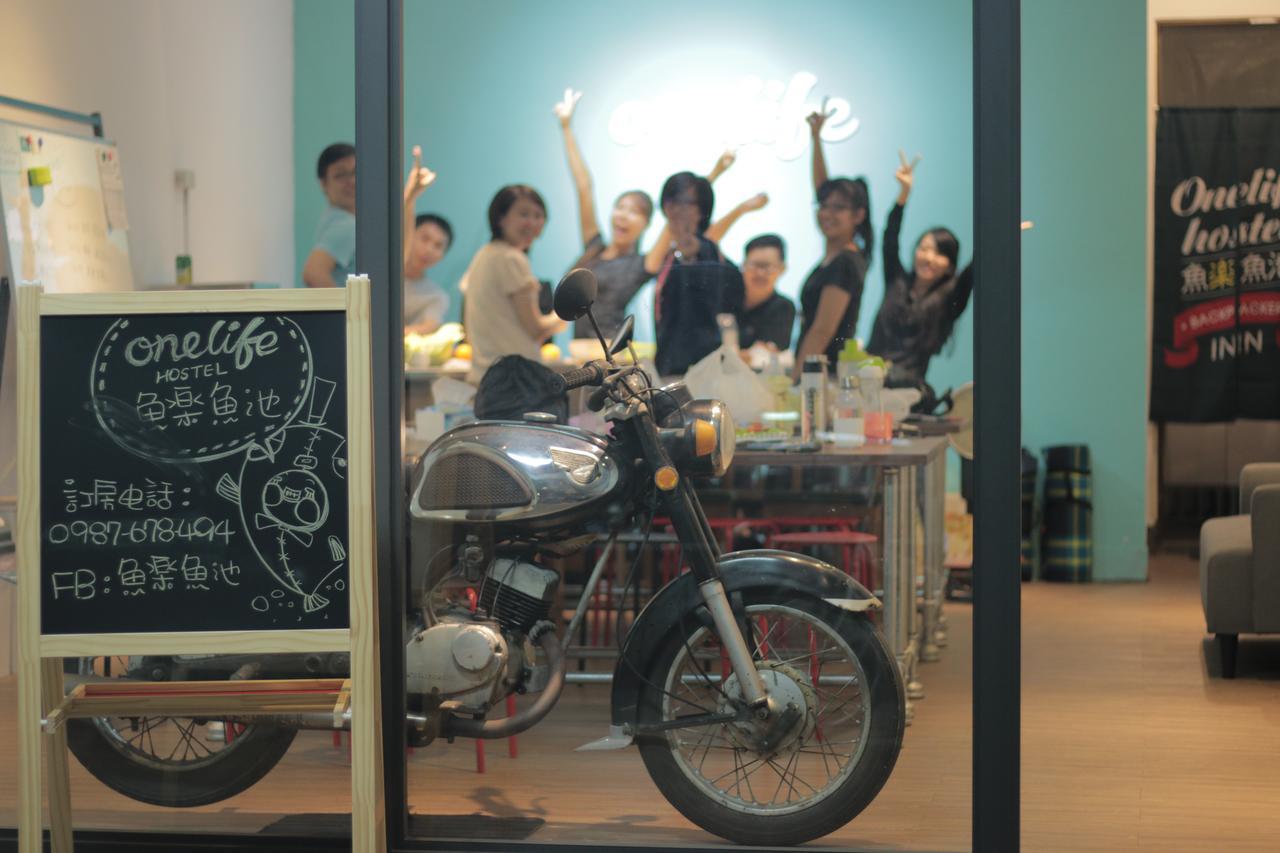 Sun Moon Lake Onelife Hostel Ючи Екстериор снимка