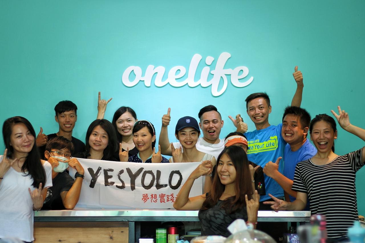 Sun Moon Lake Onelife Hostel Ючи Екстериор снимка
